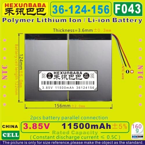 [F043] 3.85V,3.8V,3.7V 11500mAh [36124156] PLIB (polymer lithium ion battery ) for tablet pc;power bank;ebook