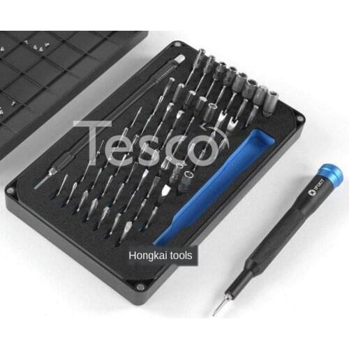 IFixit 64 Bit Driver Kit mobile phone digital precision electronic screwdriver screwdriver repair kit