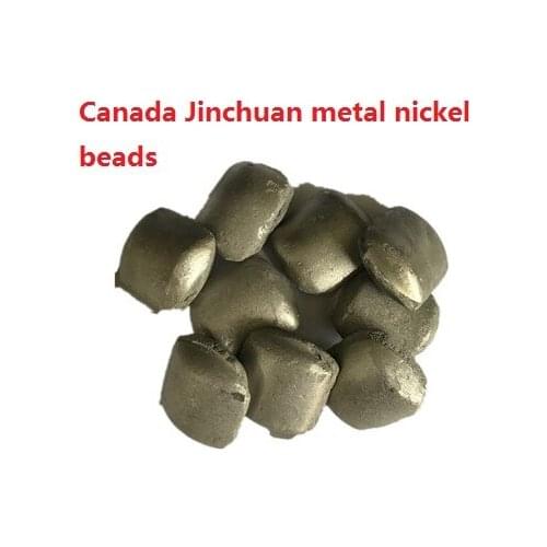 Canada Jinchuan Metal Nickel Beads High-purity nickel pellets/nickel balls/nickel flowers/nickel buttons/metal nickel beans/nick
