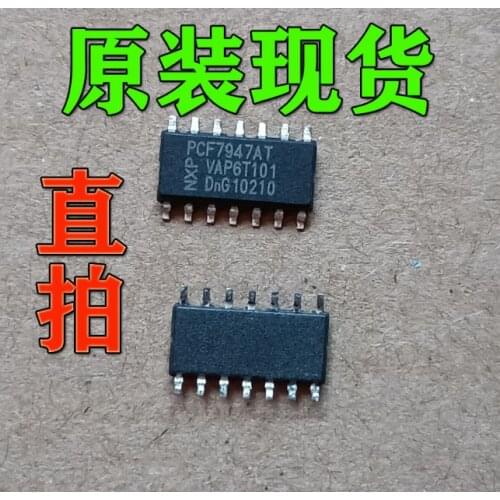 Mxy PCF7947AT PCF7947 7947 chip 100% good SOP14 1PCS