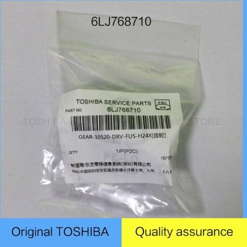 Original Toshiba Parts Gear 6LJ768710 GEAR-10S20-DRV-FUS-2 For Toshiba Copier Model &Phoenix F:6LJ768190