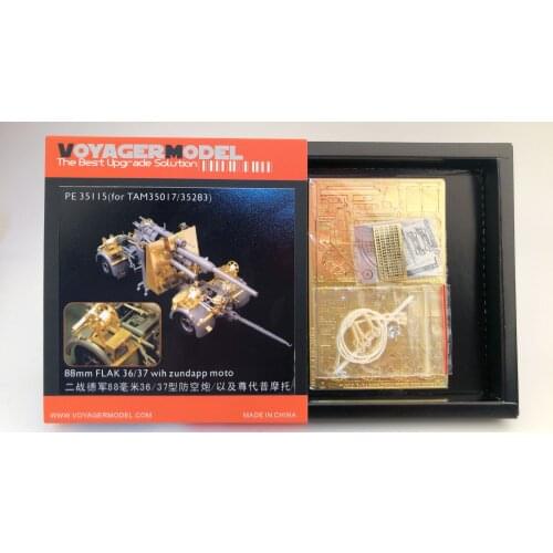 PE35115 1/35 88mm FLAK 36/37 wih Zundapp (For TAMIYA 35017/35283)