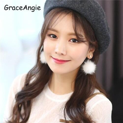 GraceAngie 1pair Pink White Beige Optional Fluffy Pom Pom Dangle Earrings Sweet Girls Wearing Dress Party Jewelry Accessories