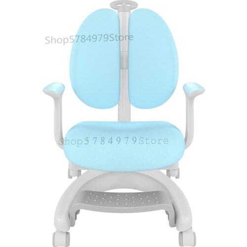 Grand Slam Childrens Sitting Posture Correction Chair Primary School Students Learning Chair Back Adjustable Lifting Household