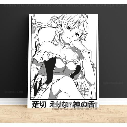 Erina Nakiri Shokugeki no Soma Poster Canvas Wall Art Painting Decor Pictures Bedroom Study Living Room Home Decoration Prints