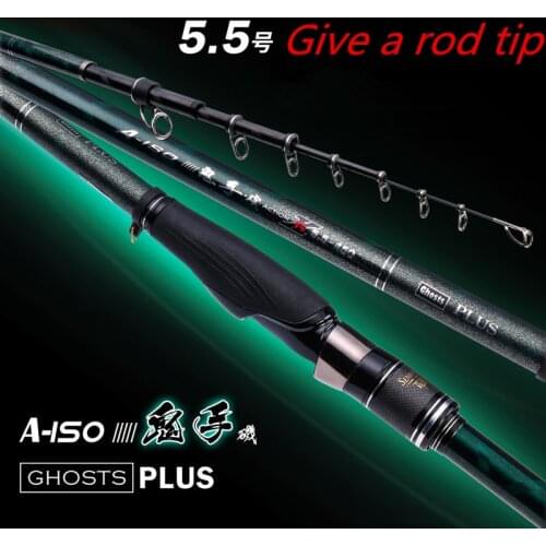 New Carbon telescopic Fishing Pole 5.5#3.9m4.5m5.3m Ultralight Ultrahard rock fishing Rod Long shot pole sea pole Trout carp rod