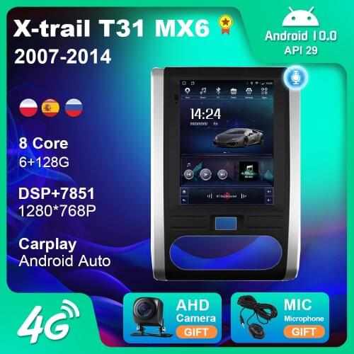 For Nissan X-trail T31 MX6 2007-2014 Andriod 10.0 Car Radio Stereo for Tesla Vertical Screen Multimedia Player Navigation GPS