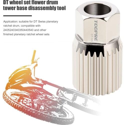 TOOPRE Bicycle Wheel Hub Repair Removal Tool Dt Planetary Ratchet Bicycle Drum Tool Cycling Repair Tools for DT Swiss