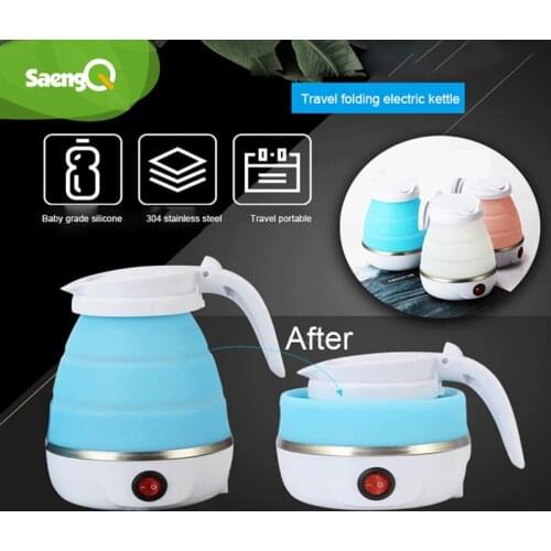 saengQ Stainless Electric Kettles
