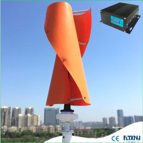 High Quality Wind Generator 600w 48V Vertical axis Wind Turbine with 600w 48V wind solar hybrid controller for home use