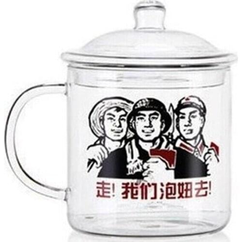 1PC New chinese style heat resistant glass tea cup 700ml for office JO 1036