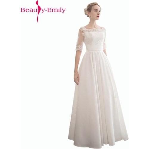 Beauty Emily Elegant Lace White Wedding Dresses 2019 A Line Lace Up Vintage Robe de Mariee vestido de novia