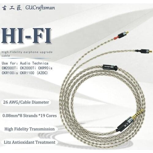 GUcraftsman 6n silver ATH-CKR90is CKR100is CKR1100is LS400 LS300 LS200 E40 2.5mm/4.4mm Headphone upgrade Cables