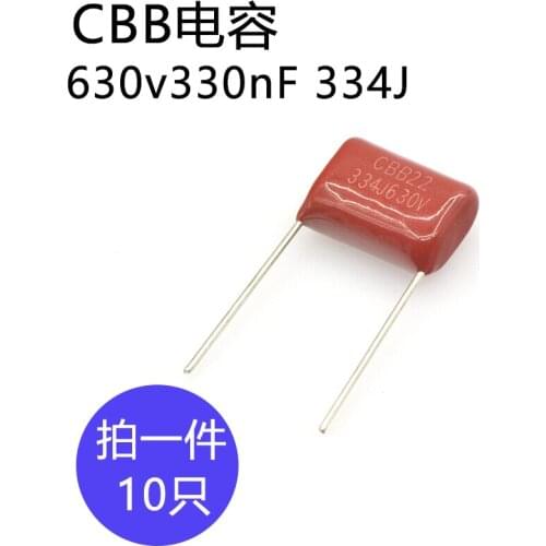 CBB capacitance 630v330nF Foot pitch 15mm 630v330nF Film capacitor 334J