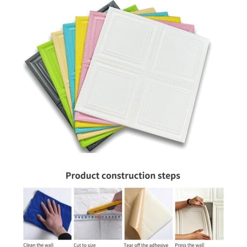 Wall Stickers Waterproof TV Background Wallpapers Children Living Room Anti-collision Wall Sticker 70 * 70cm 3D Self-adhesive