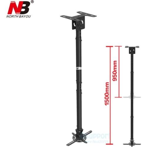 NBT718-4 Retractable Projector Hanger Ceiling Projector Rack Full Motion Projector Mount 950~1500mm Black White
