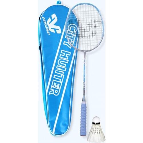 1 Set Practical Lightweight Badminton Rackets Set Professional Training Badminton Racquet Wear-resistant for Home