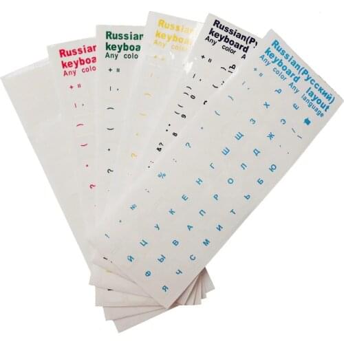 Transparent Clear Russian Laptop Keyboard Sticker Russian Language Keyboard Letter Sticker Film Light Color Keyboard