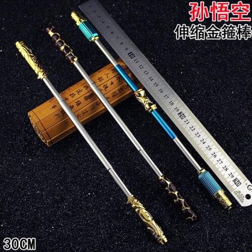 Ruyi Jingu Bang of Wukong Staff Monkey King Hellfire Retractable Golden Hoop 30 Cm Retractable