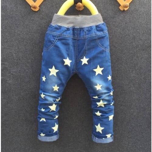Arvey&Bo Jeans For Boys