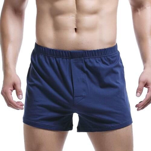 Naiveroo Men's Short Shorts