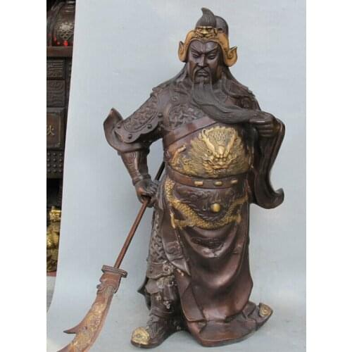 Song voge gem S2279 28" China Bronze Gild knight Stand Guan Gong Yu Warrior God General sword Statue