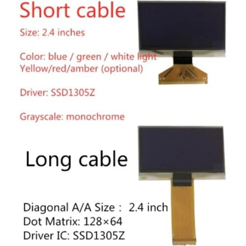 Industrial quality 2.4/2.42 inch OLED display 12864 LCD screen highlight device 13V SSD1305 SSD1305Z plug