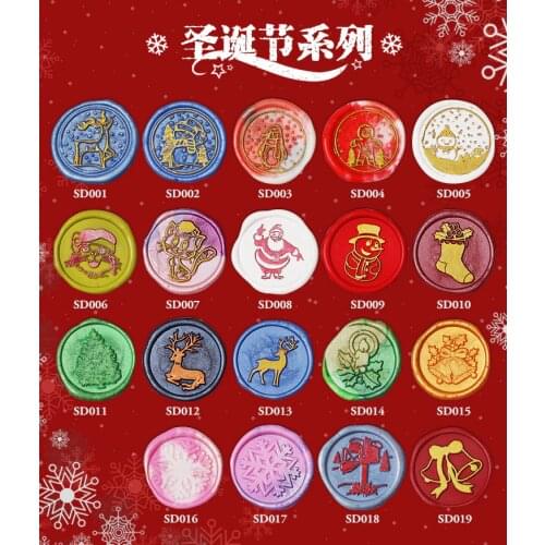 Christmas decoration seal wax stamp christmas greeting birthday wedding invitation seal stamp