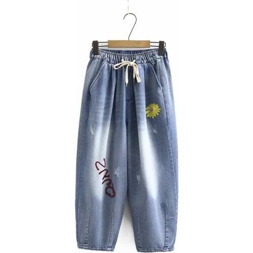 Plus Size XL-4XL Elastic Waist Womens Jeans Casual Daisy Embroidery Denim Trousers