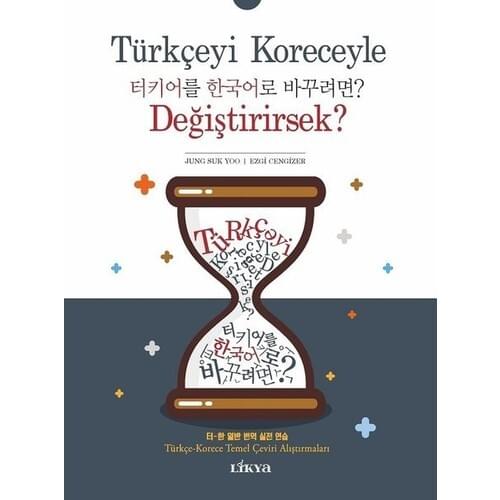 Likya Yayınları Education And Training