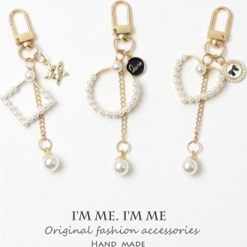 Cute Mini Pearl Love KeyChain Trendy Style Car Keychain for Women Jewellery Accessories Couple Gift Bags Pendant Phone Charm