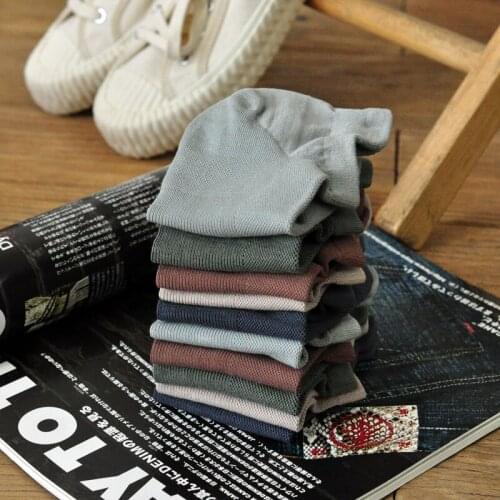 Saucezhan Mens Socks Summer cotton socks solid color vintage ankle socks Breathable and anti-dropping invisible socks deodorize