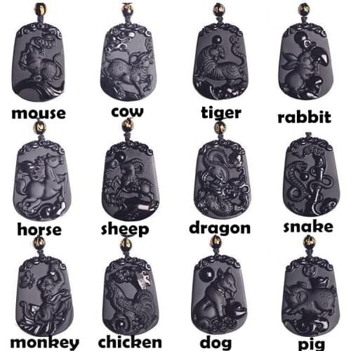 Natural Obsidian Chinese Zodiac Pendant Beads Necklace Charm Jewellery Fashion Accessories Hand-Carved Luck Amulet Gifts