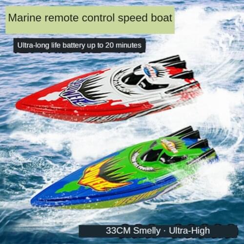 RC Boat toy Sailing Waterproof Electric Kids High Speed Remote Control Airship Interest Cultivation Interactive Toys for boy