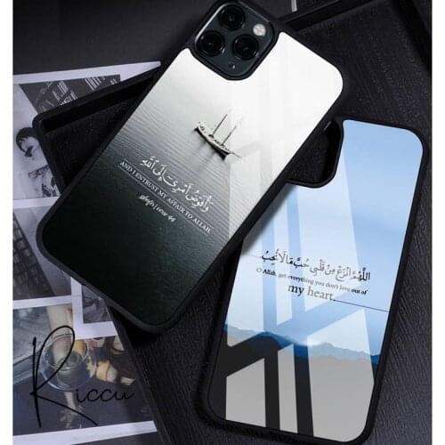 Arabic quran quotes islamic muslim Phone Case Rubber for iPhone 12 11 Pro Max XS 8 7 6 6S Plus X 5S SE 2020 XR 12 Mini case