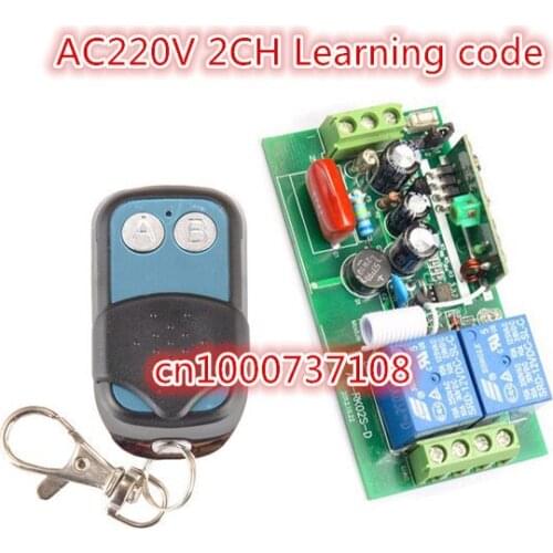 RF wireless remote control system AC220V 2CH Smart home control Receiver & Transmitter RF radio remote control