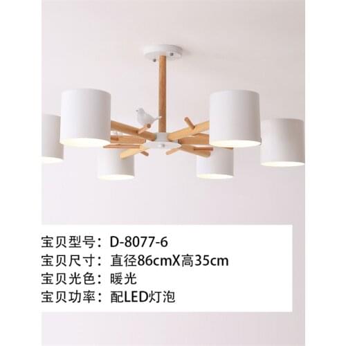 Nordic wood white chandeliers lights modern living room lamps bedroom study dining room E27 decoration hanging lights fixtures