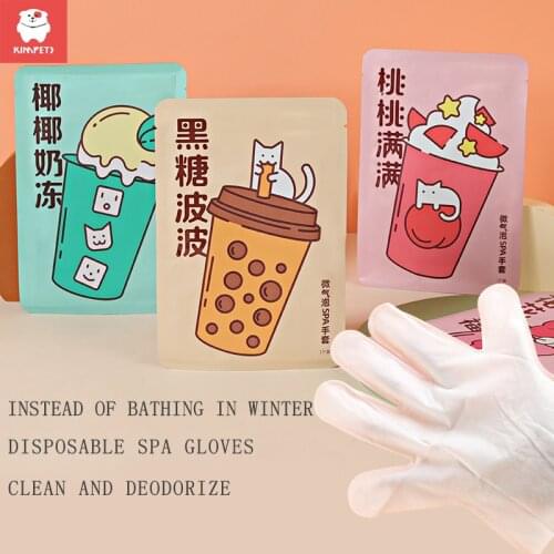 Kimpets 4PS Dog Pet Grooming Glove Cats Brush Comb Deshedding Hair Gloves Dogs Bath Cleaning Supplies Animal Combs