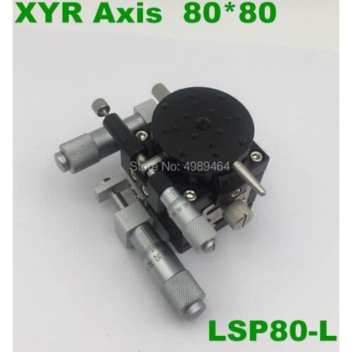 XYR axis 80mm LSP80-L micrometer Manual trimming platform Translation table and rotary table Cross rail High precision