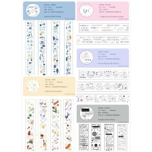 1 Loop Firefly Vol.5 Huhu Duck Youyou Rabbit Blue Picnic Transport Success Washi Tape