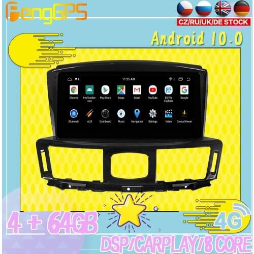 128G Android10 PX6 DSP For Infiniti Q70L M25 M35 2013 Car DVD GPS Navigation Auto Radio Stereo Carplay Multifunction HeadUnit