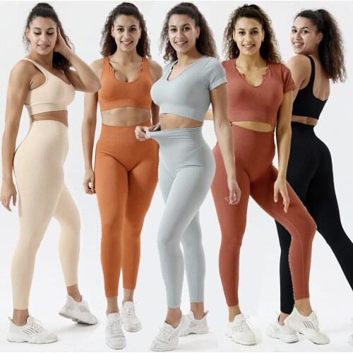 Seamless Yoga Set Sportswear Gym Clothing Fitness Bra High Waist Leggings Sport Suit Tracksuit Sports Short Set