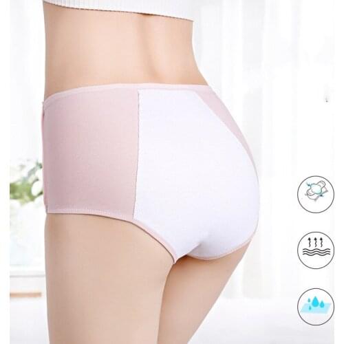 3Pcs Underwear Women Leak Proof Menstrual Panties Cotton Antibacterial Physiological Panties High-waist Shape Briefs Lingerie