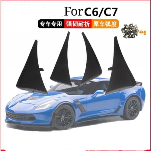 Sports Car Mudguard For Chevrolet Corvette C6 C7 2005-2018 High-quality Mudguard Anti-splash, Anti-fouling, Body Protection