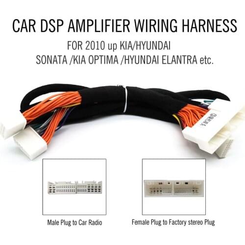 Car DSP Amplifier Wring harness special-tail line socket for some New HYUNDAI & KIA