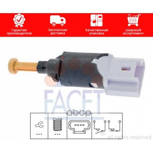 Датчики ABS Facet China At AliExpress