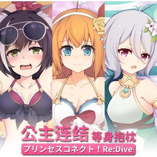 Game Princess Connect! Re:Dive Pecorine Kokkoro Girl Dakimakura Hugging Body Pillow Case Cover Pillowcase Cushion Bedding MMS