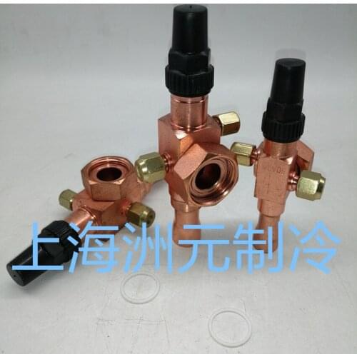 Meiyou Le Taikang compressor valve refrigeration reservoir valve V01 V02 03 04 05 06 07