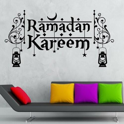 Islam Wall Sticker Ramadan Kareem Calligraphy Arabic Art Door Window Vinyl Decal Home Decoration Living Room Bedroom Mural Z731
