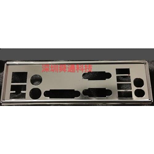 IO I/O Shield BackPlate Blende Bracket For HP ProDesk 280 G1 FX-ISB-8X-3